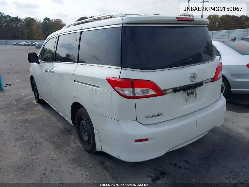 JN8AE2KP4G9150067 2016 Nissan Quest S