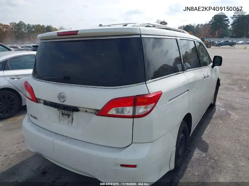 JN8AE2KP4G9150067 2016 Nissan Quest S