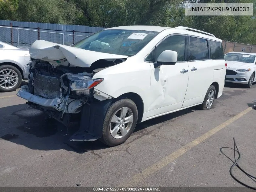 JN8AE2KP9H9168033 2017 Nissan Quest Sv