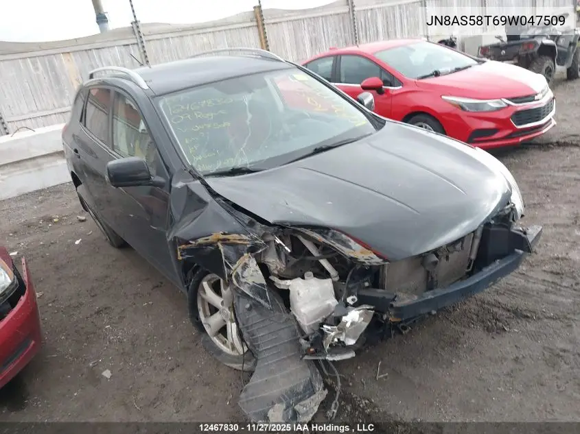 JN8AS58T69W047509 2009 Nissan Rogue S/Sl