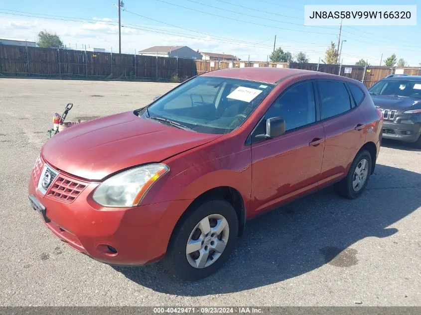 JN8AS58V99W166320 2009 Nissan Rogue S