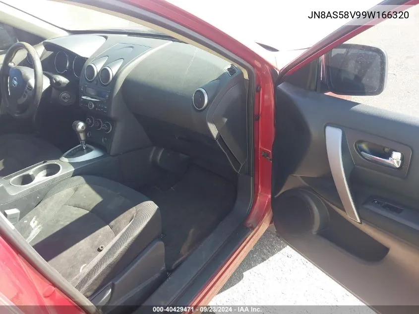 JN8AS58V99W166320 2009 Nissan Rogue S