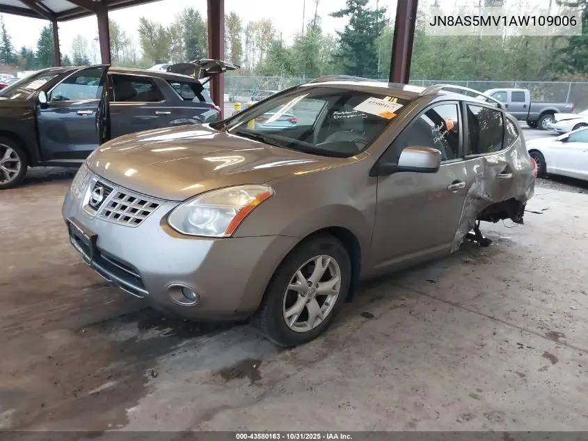 JN8AS5MV1AW109006 2010 Nissan Rogue Sl