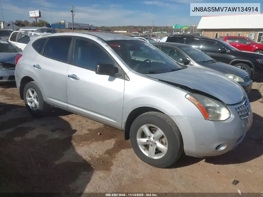 JN8AS5MV7AW134914 2010 Nissan Rogue S