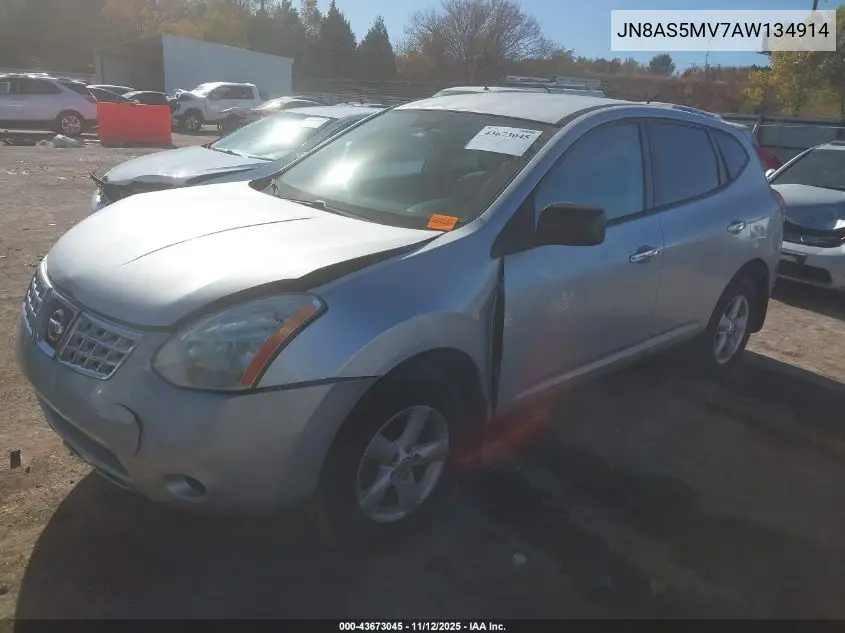 JN8AS5MV7AW134914 2010 Nissan Rogue S