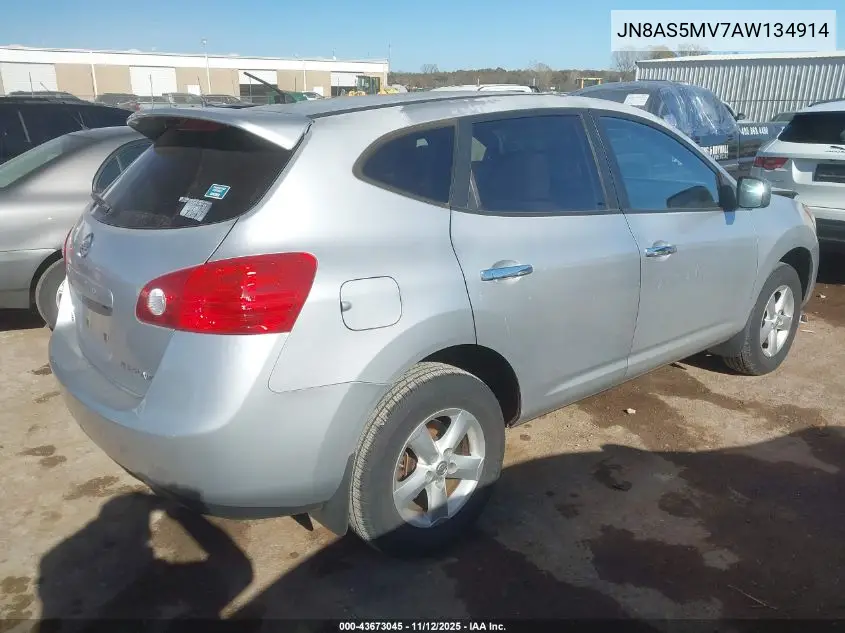 JN8AS5MV7AW134914 2010 Nissan Rogue S