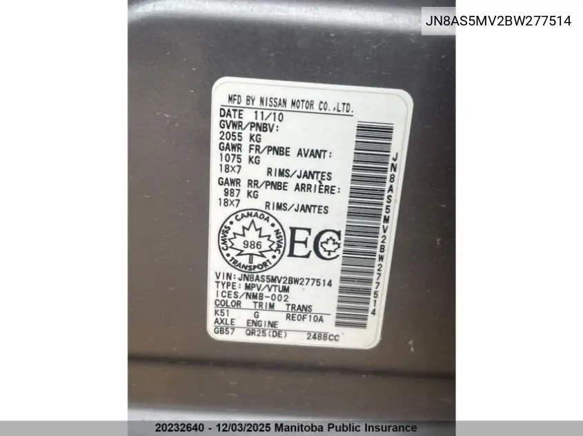 JN8AS5MV2BW277514 2011 Nissan Rogue Sv