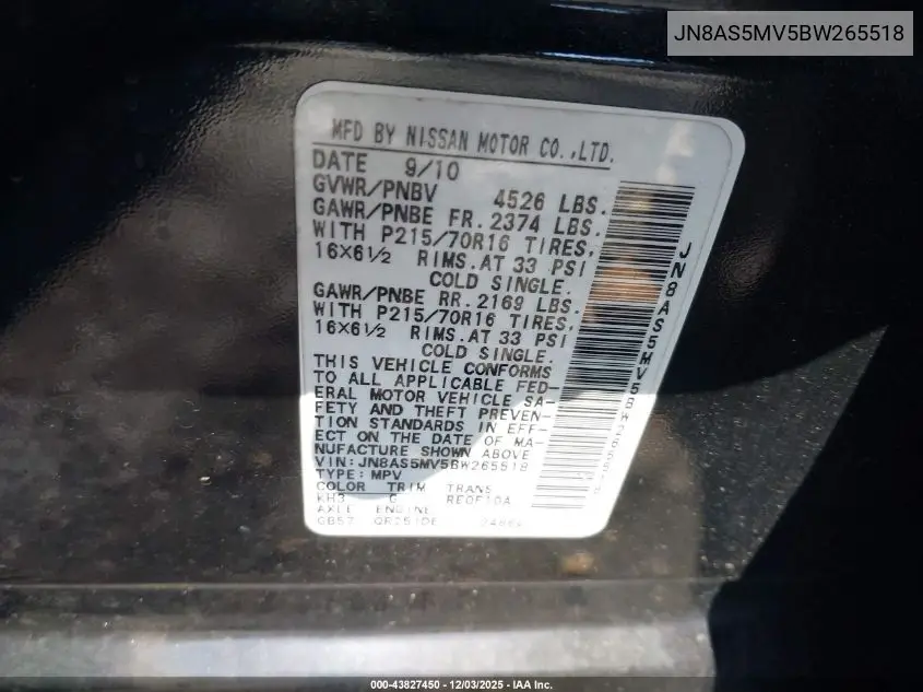 JN8AS5MV5BW265518 2011 Nissan Rogue S