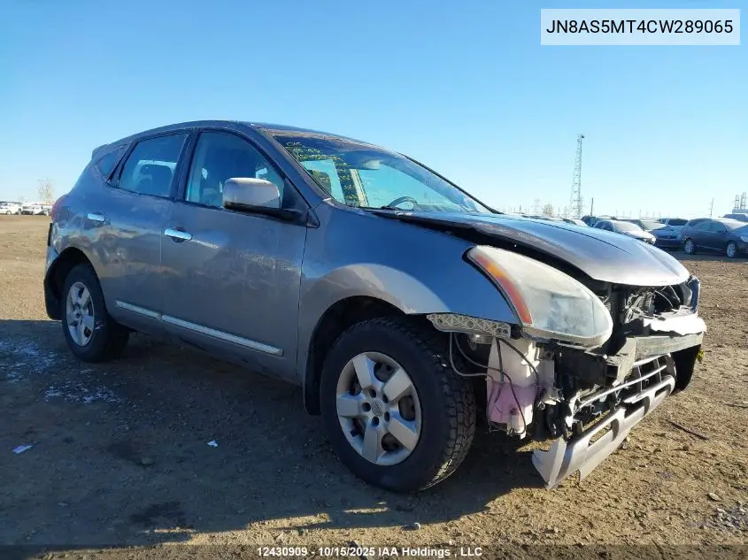 JN8AS5MT4CW289065 2012 Nissan Rogue S