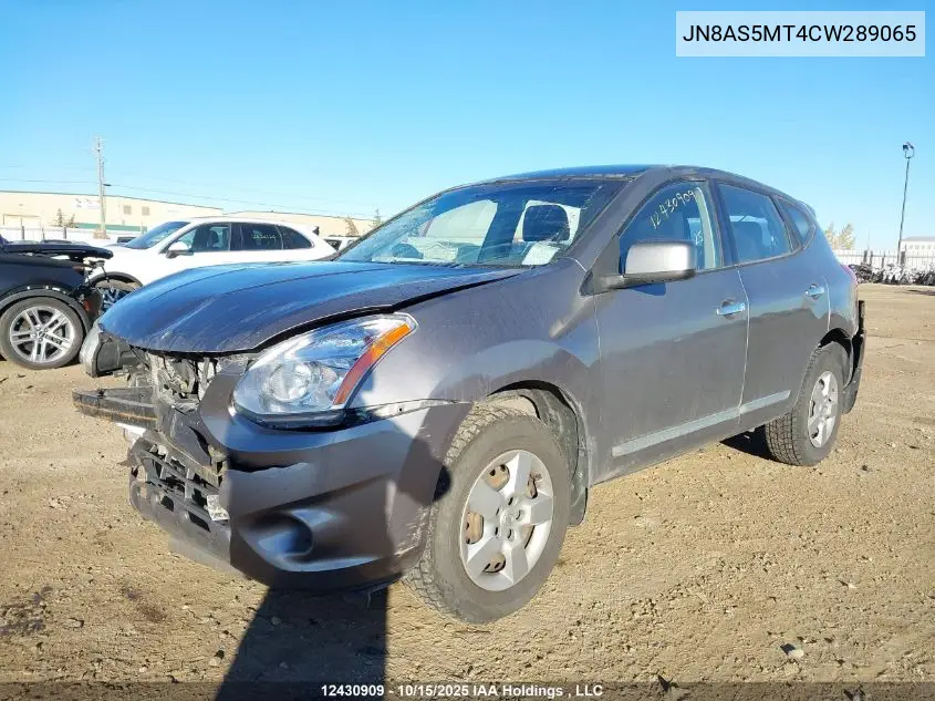 JN8AS5MT4CW289065 2012 Nissan Rogue S