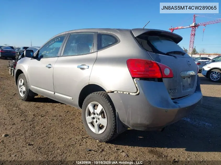 JN8AS5MT4CW289065 2012 Nissan Rogue S