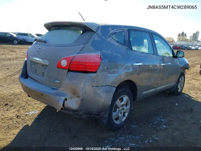 JN8AS5MT4CW289065 2012 Nissan Rogue S