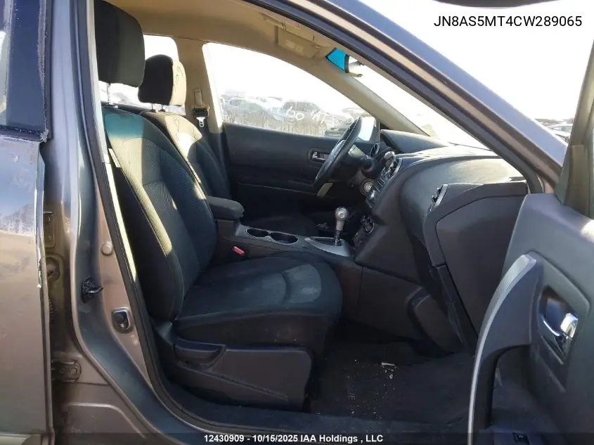JN8AS5MT4CW289065 2012 Nissan Rogue S