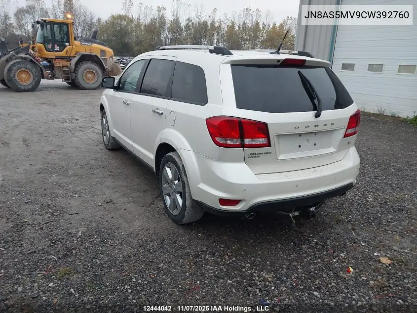 JN8AS5MV9CW392760 2012 Nissan Rogue Sv