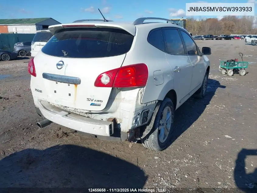 JN8AS5MV8CW393933 2012 Nissan Rogue S/Sv