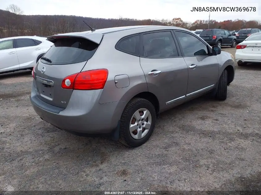 JN8AS5MV8CW369678 2012 Nissan Rogue S
