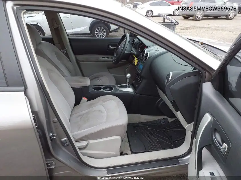 JN8AS5MV8CW369678 2012 Nissan Rogue S
