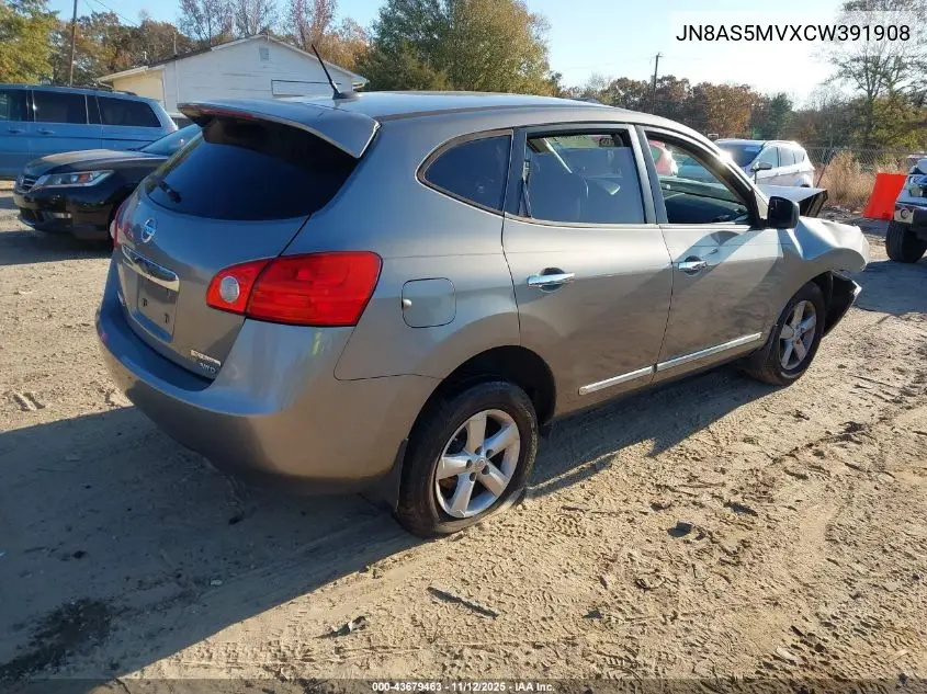 JN8AS5MVXCW391908 2012 Nissan Rogue S