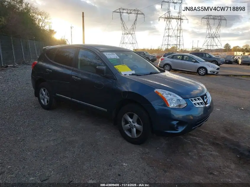 JN8AS5MV4CW718898 2012 Nissan Rogue S