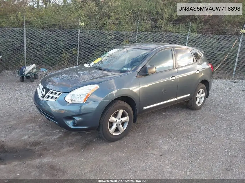JN8AS5MV4CW718898 2012 Nissan Rogue S