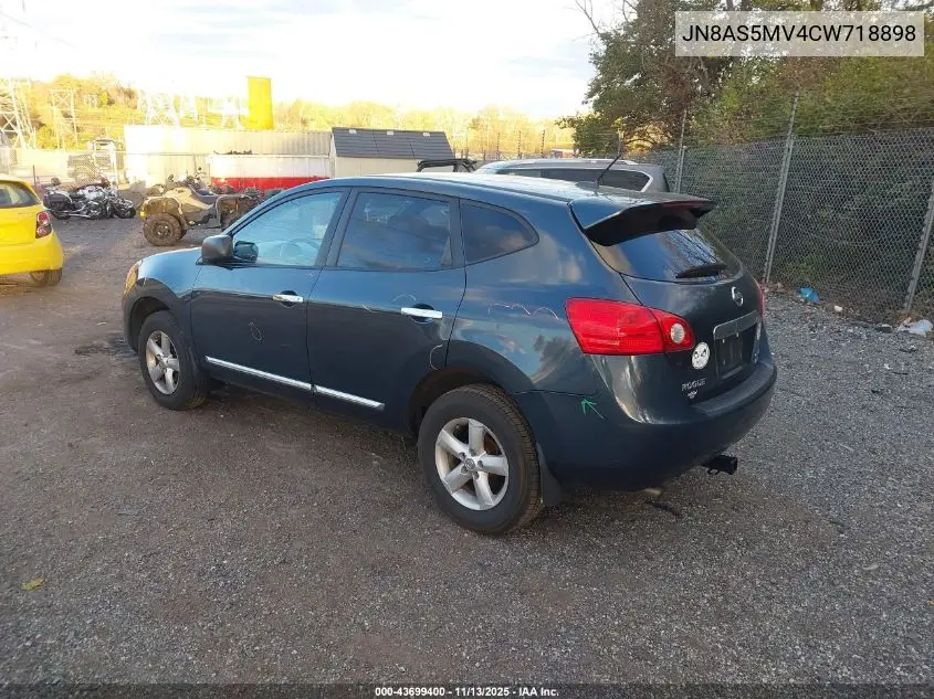 JN8AS5MV4CW718898 2012 Nissan Rogue S