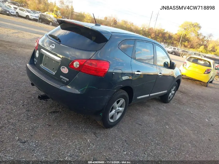 JN8AS5MV4CW718898 2012 Nissan Rogue S