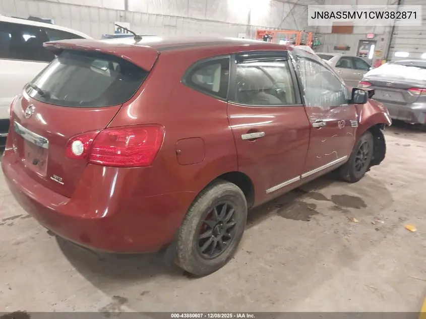 JN8AS5MV1CW382871 2012 Nissan Rogue S