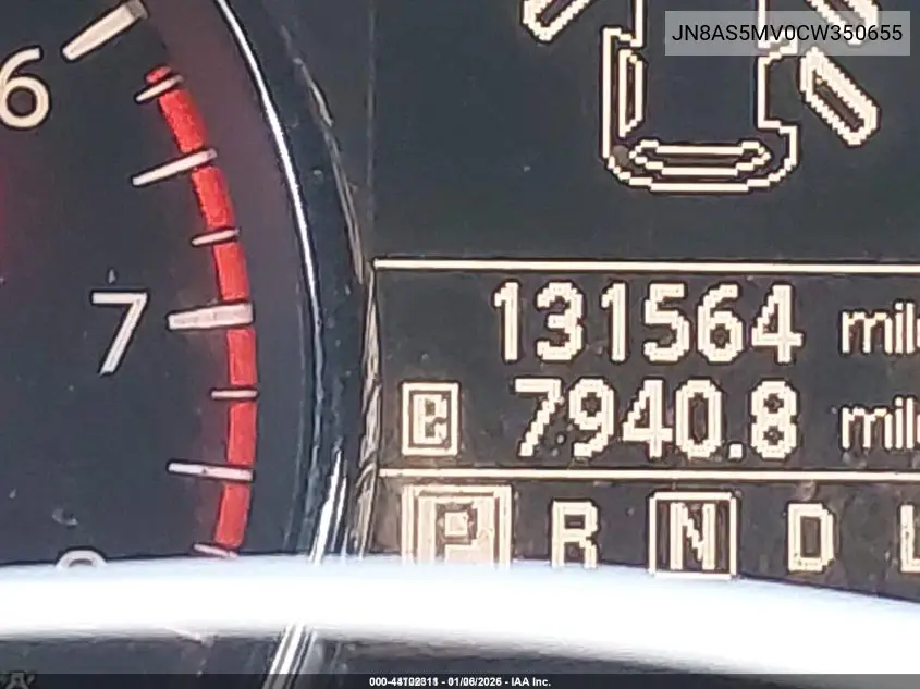 JN8AS5MV0CW350655 2012 Nissan Rogue S