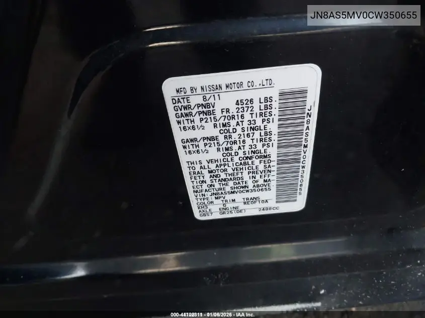 JN8AS5MV0CW350655 2012 Nissan Rogue S