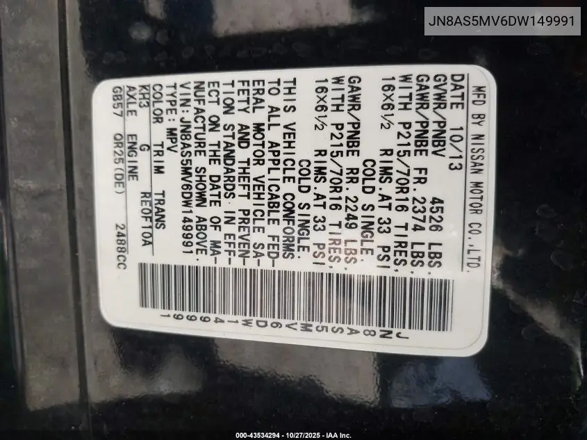 JN8AS5MV6DW149991 2013 Nissan Rogue S