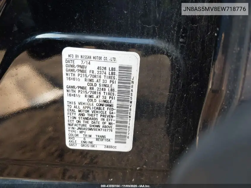 JN8AS5MV8EW718776 2014 Nissan Rogue Select S