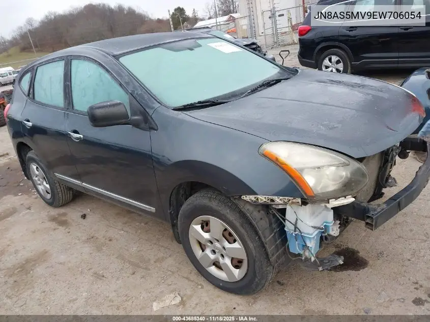 JN8AS5MV9EW706054 2014 Nissan Rogue Select S