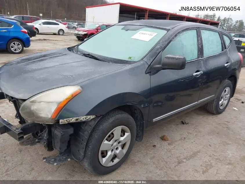JN8AS5MV9EW706054 2014 Nissan Rogue Select S