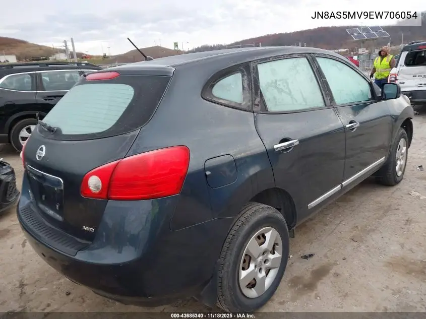 JN8AS5MV9EW706054 2014 Nissan Rogue Select S
