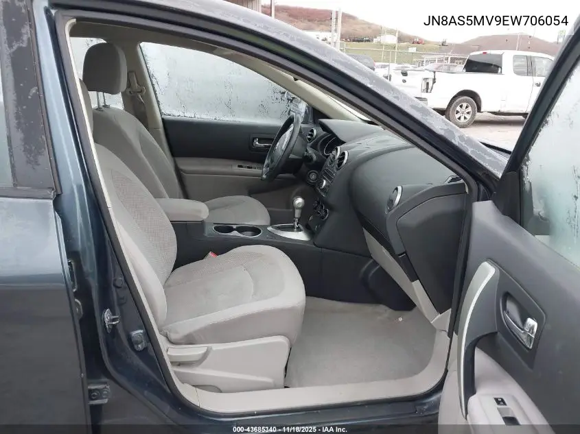 JN8AS5MV9EW706054 2014 Nissan Rogue Select S