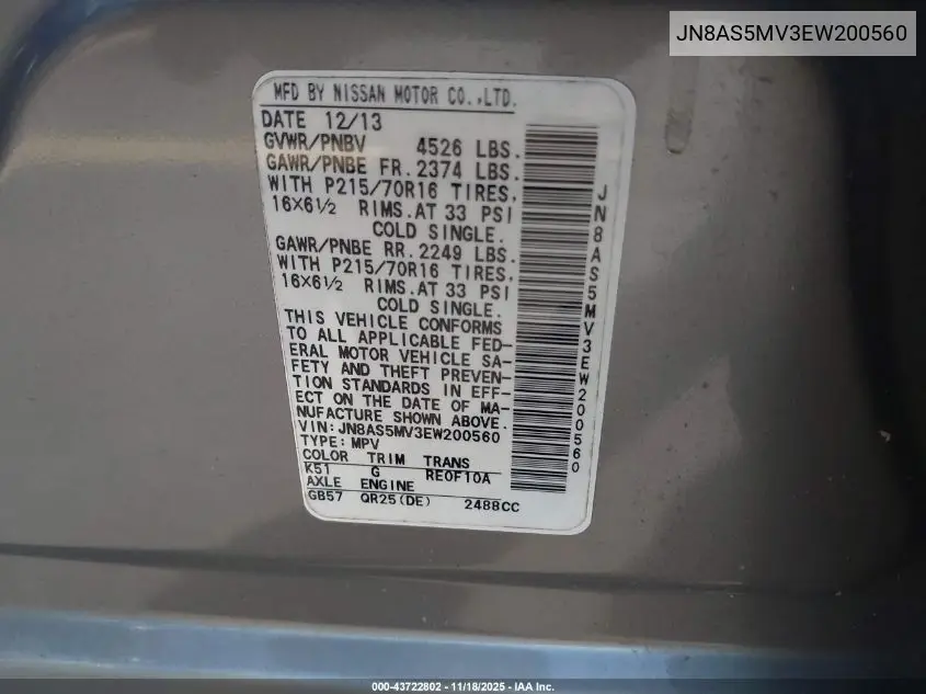 JN8AS5MV3EW200560 2014 Nissan Rogue Select S