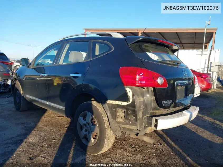 JN8AS5MT3EW102076 2014 Nissan Rogue Select S