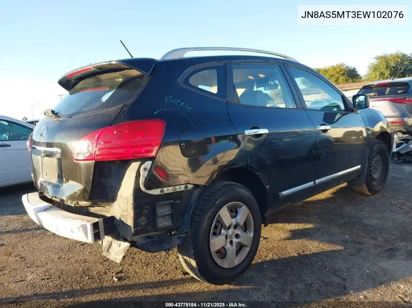 JN8AS5MT3EW102076 2014 Nissan Rogue Select S