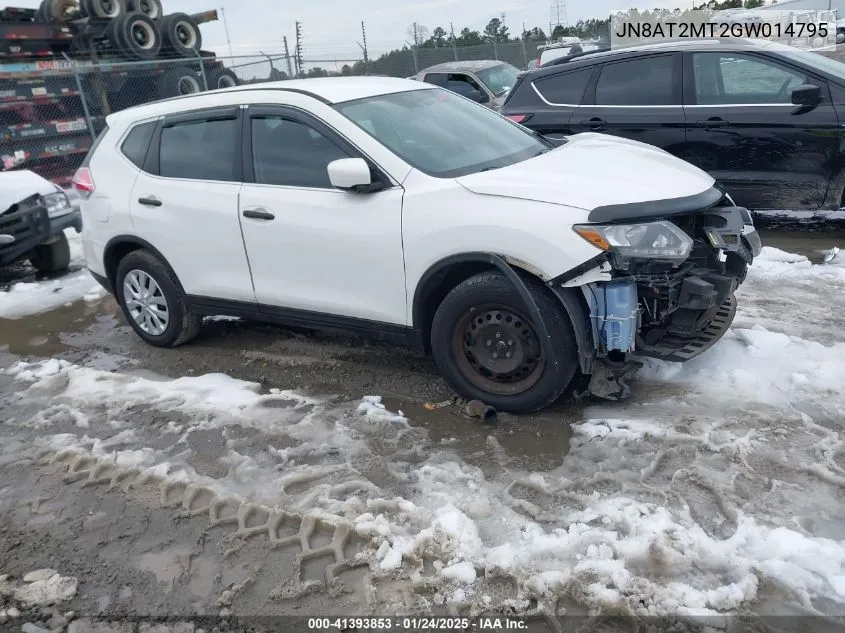 2016 Nissan Rogue