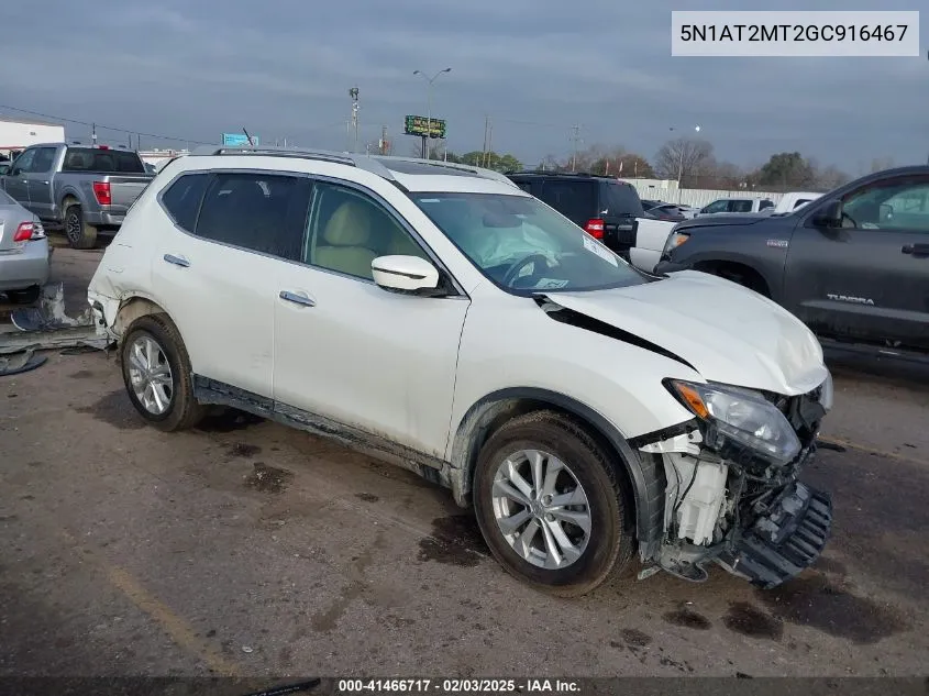 2016 Nissan Rogue