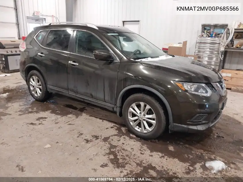 2016 Nissan Rogue