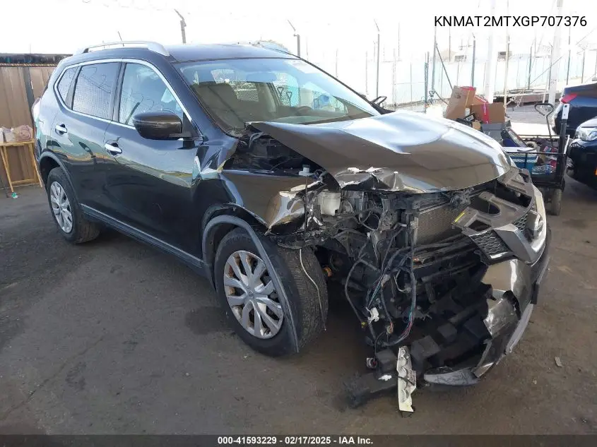 2016 Nissan Rogue
