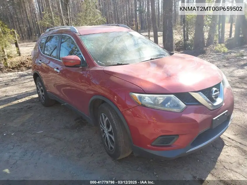 2016 Nissan Rogue