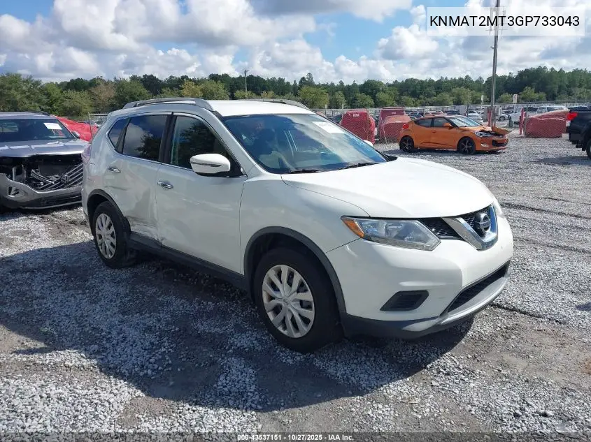 KNMAT2MT3GP733043 2016 Nissan Rogue S