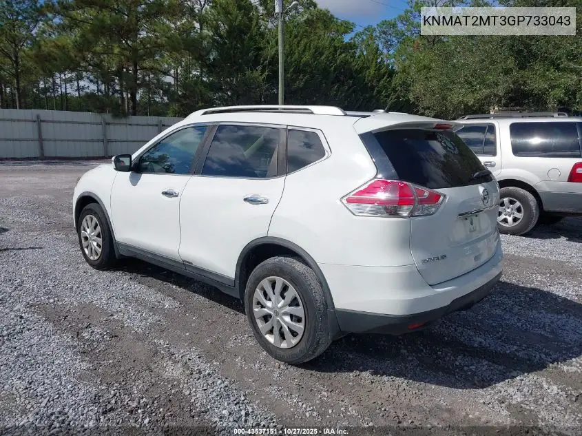 KNMAT2MT3GP733043 2016 Nissan Rogue S