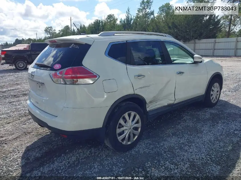 KNMAT2MT3GP733043 2016 Nissan Rogue S