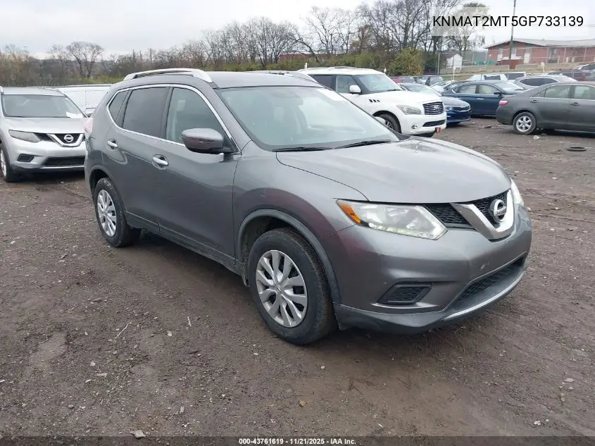 KNMAT2MT5GP733139 2016 Nissan Rogue S