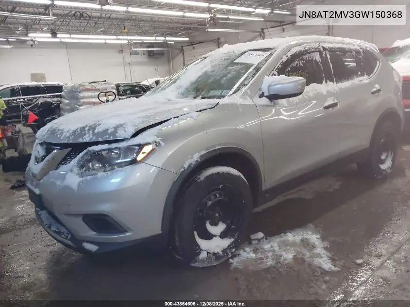 JN8AT2MV3GW150368 2016 Nissan Rogue S
