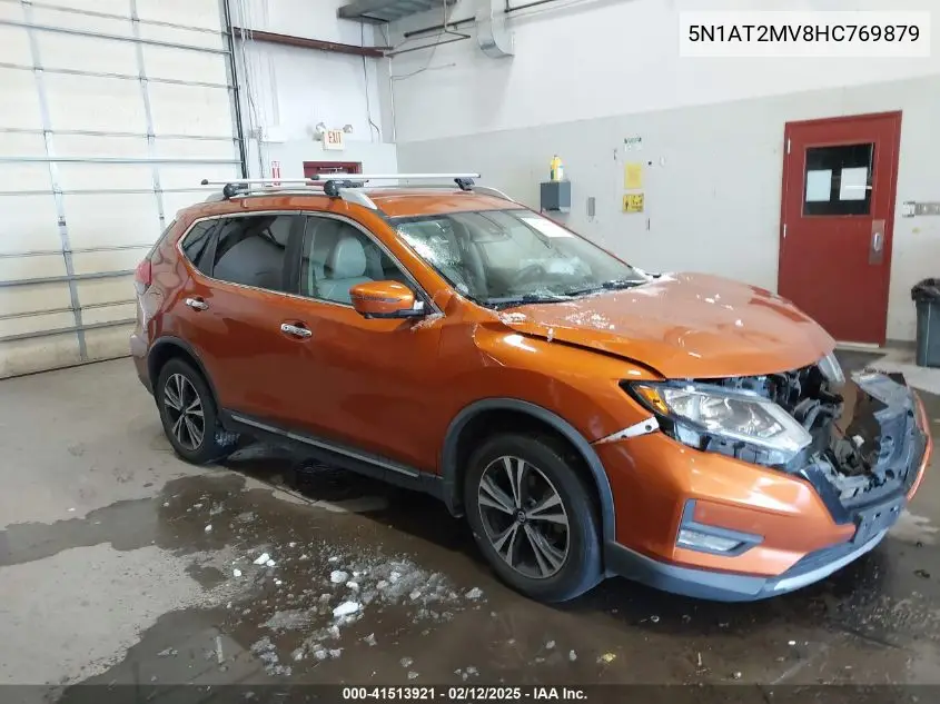 2017 Nissan Rogue