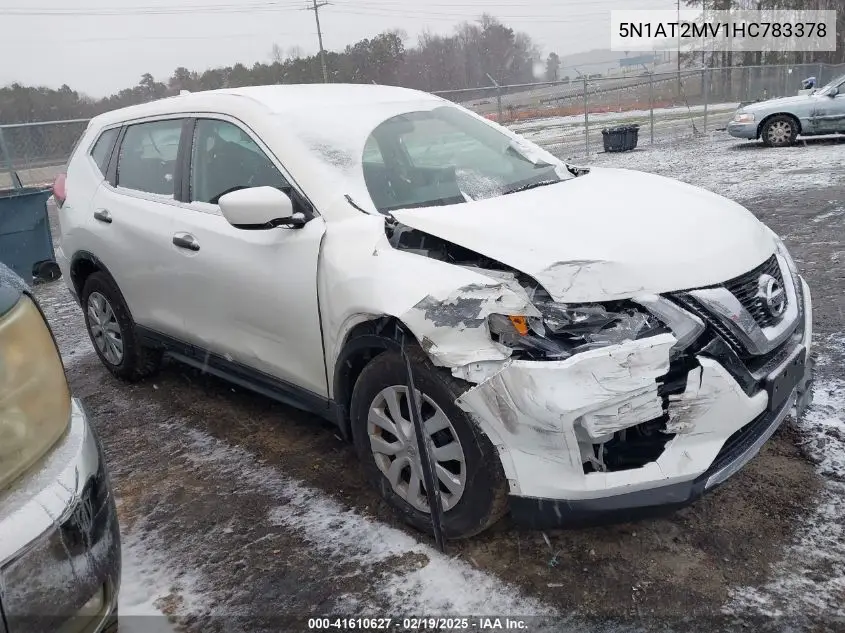 2017 Nissan Rogue